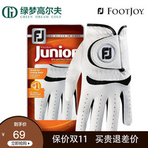 FootJoy children golf gloves FJ Junior gloves teenagers practice breathable wear-resistant single gloves