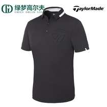 TaylorMade Taylor Mei golf clothing mens short sleeve T-shirt sports polo shirt golf clothes New