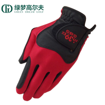 FIT39 golf gloves GBS classic series high elastic golf gloves men and women with the same right hand