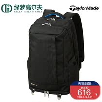 TaylorMade golf new mens shoulder bag large capacity portable clothing golf shoe bag