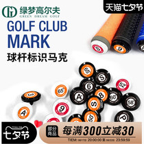 Merlle golf club logo Mark anti-mistake anti-conflation club recognition GOLF CLUB MARK