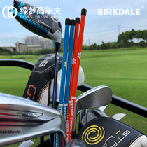  Birkdale Birkdale Golf Glass fiber benchmark golf direction exerciser Auxiliary training equipment