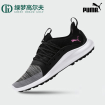 PUMA golf shoes ladies nail-free golf sneakers comfortable and breathable lightweight spring and summer new sneakers