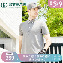 Callaway Callaway golf summer mens short-sleeved T-shirt breathable lapel Polo shirt golf clothing