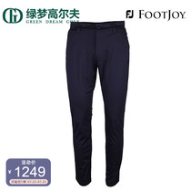 FootJoy golf clothing mens trousers FJ high performance breathable comfortable golf sports pants spring and summer