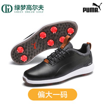 PUMA PUMA golf shoes mens studs sports shoes fashion casual comfortable breathable golf mens shoes