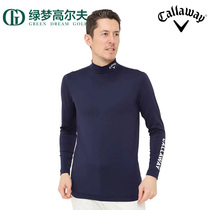 callaway callaway golf clothing autumn men long sleeve golf sunscreen base shirt tights