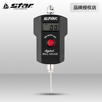 Star Shida Basketball Football Volleyball match referee pressure gauge Pressure gauge Ball type pressure gauge Pressure gauge