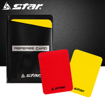 STAR Soccer supplies Professional referee red and yellow cards SA210 with record paper