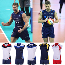 Star Star volleyball suit Mens and womens game suit Quick-drying sweat-absorbing professional custom training uniform sleeveless suit