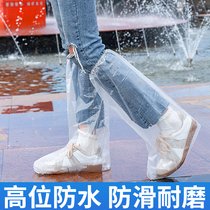 Rain shoe cover non-slip thickening wear-resistant men and womens overshoes artifact disposable rain boots childrens water shoes waterproof transparent shoe cover