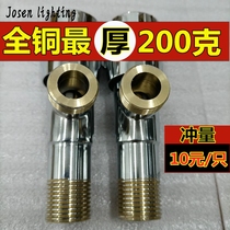Promotion for all-copper 4 points thickened triangular valve lengthened cold water heater 304 stainless steel in two out of home angle valve