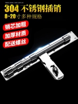 Door buckle compartment Bolt Mainframe Car Big iron Industrial spring box Iron Plate Truck collection equipment