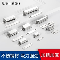 Door Magnetic Suction Zygote Equipment Door Magnetic Suction Stainless Steel Powerful Magnet Wardrobe Door Touch Bead Magnetic Touch Cabinet Door Suction Kitchen