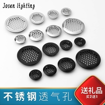 Stainless steel vents cupboard heat dissipation vent holes breathable mesh Decorative Lid Shoes Cabinet Vent wardrobe Vent Plugs