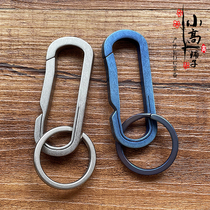 XGEDC titanium alloy EDC quick-hanging electric tube chain keychain buckle flashlight ultra-light car keychain
