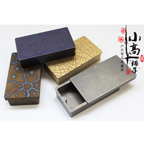 XGEDC copper titanium alloy EDC storage box pill box travel camping outdoor storage box sealed box play pieces