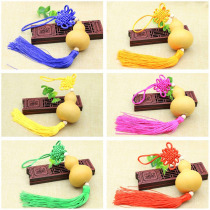 Liaocheng natural white leather gourd woven pendant car living room pendant handmade accessories home decoration Chinese knot