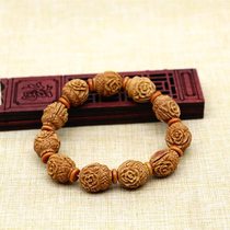 Hand-carved ornaments wild peach hole core carving folk custom diy men and women play stalls flower basket
