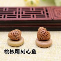Wild old peach handmade material woven baby children bracelet Dragon grain peach diy hand carved love fish