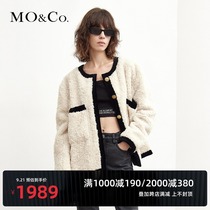 MOCO2021 Autumn New imitation cashmere big pocket stitching gold buckle loose coat Moanke