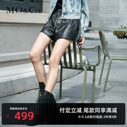 (99 pre-sale) Yang Mi with MOCO Spring and Autumn new products A swing waist Pu imitation leather shorts MBO3SOT006