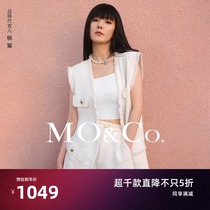 Yang Mi with MOCO2021 summer new metal buckle wide shoulder tweed sleeveless vest jacket White moan