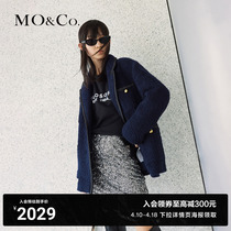 MOCO Winter Little Volume Suite Power Cover Cover Mixed MBB4COTT21