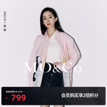 Yang power in the same section MOCO22 summer new pint double inclined shoulder mannero vest harness MBB2SWT018 Moanke