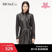 MOCO spring new imitation leather vertical cut lapel lapel dress MBO1DRS014 MOCO