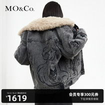 MOCO Autumn The Little Mermaid Collection Embroidered Lamb Fleece Collar Denim Jacket