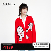 MOCO2022 spring new products gingerbread man wool blend knit cardigan sweater MBB1CART10 Moanke