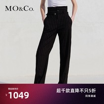 MOCO2021 summer new high waist loose casual pants wide leg pants MBA2PAT006 Moanke