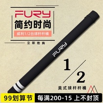 FURY original small rod barrel bag billiard ball club big head club American Rod bag accessories billiard bag supplies