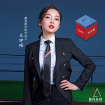 Sex second-generation Qiao powder Qiaos Wang Zhongyao Qiao Qiao powder Chinese style black eight clubs