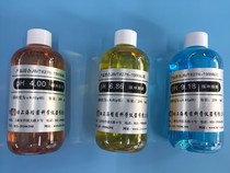 Shanghai magnetic PH calibration liquid PH4 00 6 86 9 18 standard solution 250ml buffer 500ML