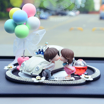 Car Perfume Pendulum beautiful in-car Ornament Creativity Upscale On-board Decoration Items Big All-Trolley Interior Lady