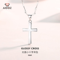 Aiduo diamond PT950 platinum cross pendant 950 white gold female pendant Tanabata Valentines Day gift to girlfriend
