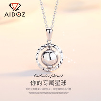 Love Diamond pt950 platinum pendant transfer beads female Smart platinum necklace fashion pendant ball can be rotated