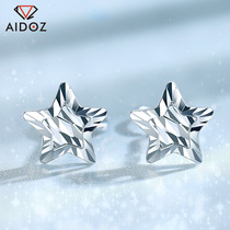 Birthday gift pt999 platinum stud earrings womens stars simple fashion romantic platinum ear hook car flower earrings 950