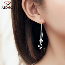 Pure gold clover pt950 platinum ear line long women fashion simple earrings platinum tassel earrings earrings