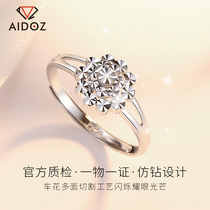 White gold ring Womens diamond-free platinum ring pt950 platinum petal design ring opening adjustable single ring