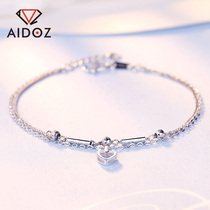 Love Diamond Heart Double Platinum Bracelet Female Love pt950 Platinum Bracelet Birthday Gift for Girlfriend