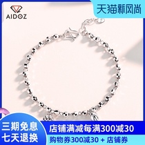 Platinum transfer bead bracelet for women PT950 white gold laser garden bead bracelet showered lotus pendant bracelet