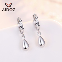 Love Diamond pt950 platinum earrings fashion fashion pop ear button element round earrings platinum earrings women earrings
