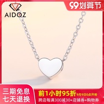 3d love platinum pendant pt950 platinum necklace 100 tower platinum set chain necklace womens glossy pendant gift