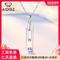 pt950 platinum necklace female simple personality new white gold geometric pendant chain does not contain chain display large single pendant