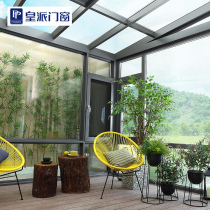 Huangpai Baoguo Villa Sunshine Room Customized Shading Electric Canopy Skylight Terrace Roof Outdoor Garden