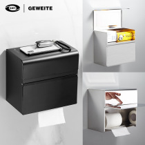 Punch-free toilet tissue rack waterproof toilet double-layer tissue box drawing paper box stainless steel roll paper box