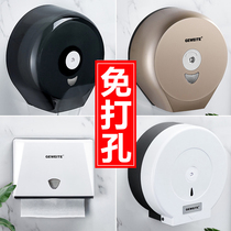 Toilet roll paper box Wall-mounted large tray paper box Public toilet roll paper tube Non-perforated toilet paper box Tissue box